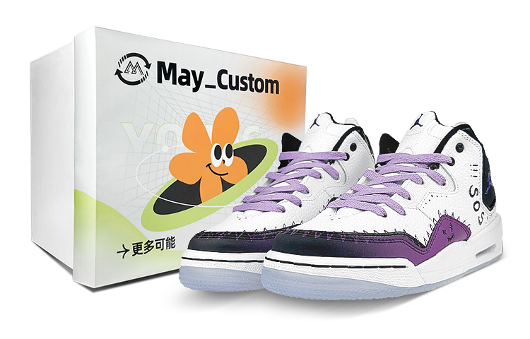 [Custom Shoes] Air Jordan Courtside 23 'SOS Yueyu Rabbit Black White'