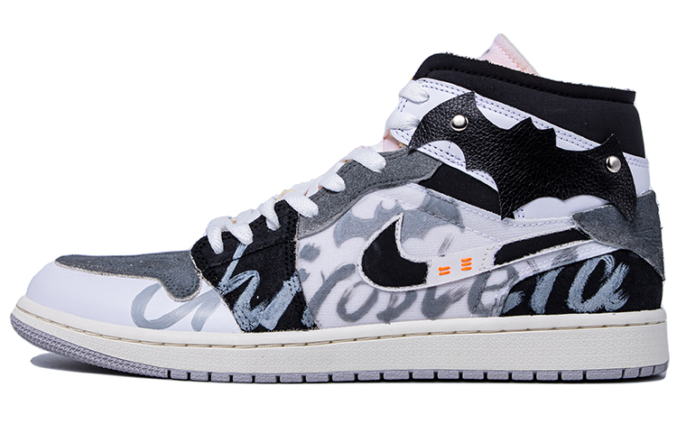 Buy [カスタムシューズ] エアジョーダン カスタム x 1 ミッド 'ダヴィンチ ダークバット グラフィティ ブラック ホワイト グレー' DM9652-100(TeamM-男款暗黑蝙蝠黑白灰)