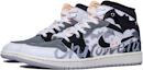 Lookbook 【訂製球鞋】Jordan Air Jordan 1 Mid 達文西訂製 暗黑蝙蝠 塗鴉 中幫 復古籃球鞋 GS 黑白