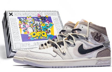 Zapatillas Personalizadas Air Jordan 1 Mid 'Dragón de la Suerte' DQ3726-100(TeamM-女款瑞气玲灵S-BOX) Buy Zapatillas Personalizadas Air Jordan 1 Mid 'Dragón de la Suerte' DQ3726-100(TeamM-女款瑞气玲灵S-BOX)