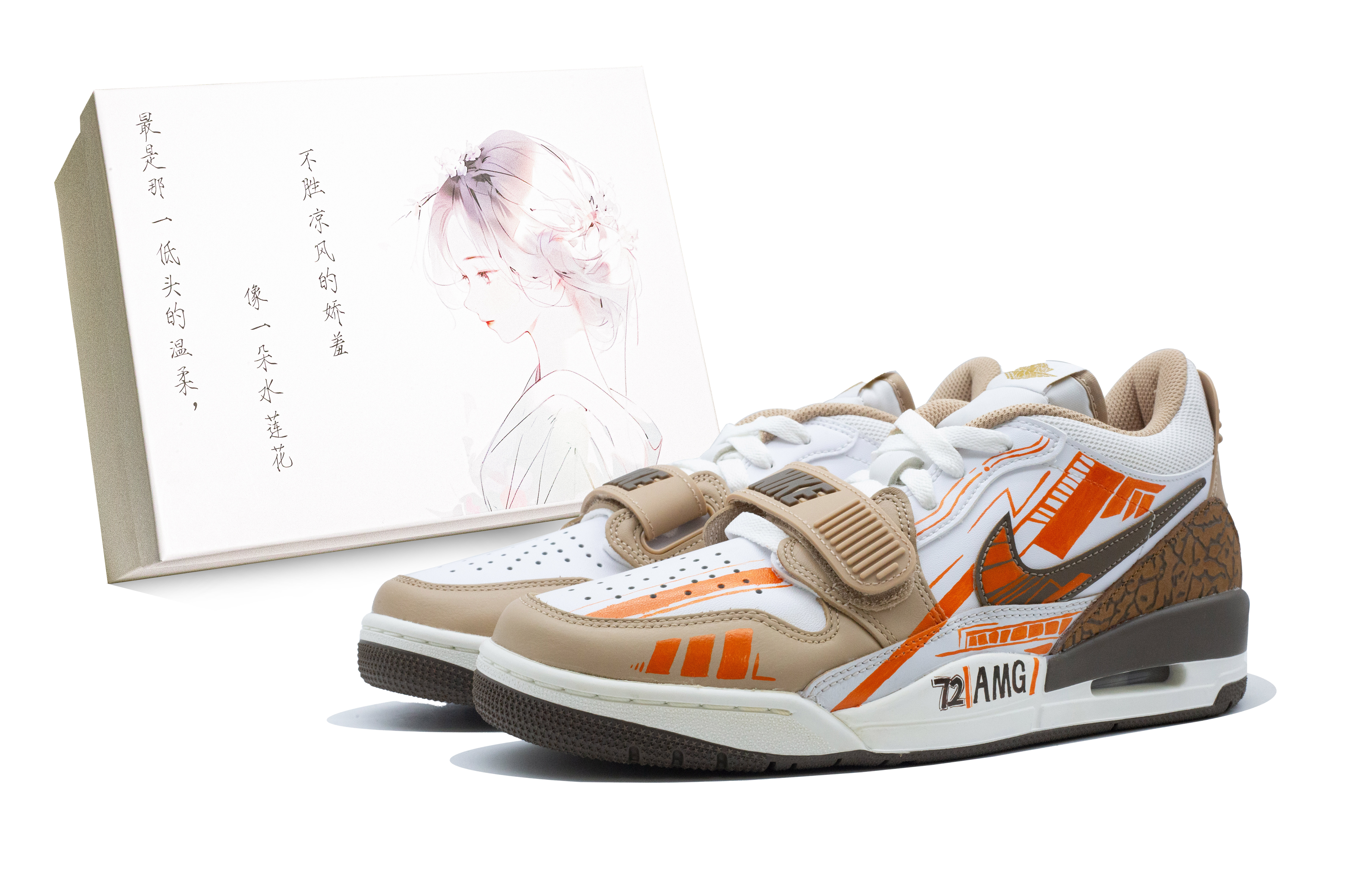 Buy [Zapatillas Personalizadas] Air Jordan Legacy 312 'AMG Dream Blanco-Goma' FQ6859-201（Team72-AMG-BOX）