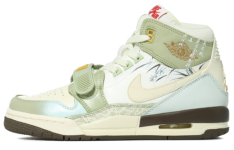 [Custom Shoes] Air Jordan Legacy 312 'Lantern Elegance - Jade Green'