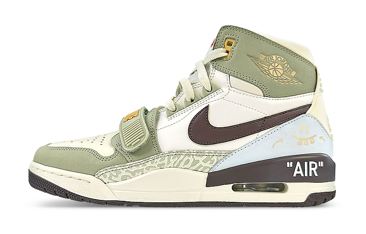 [Custom Shoes] Air Jordan Legacy 312 'Rabbit Year White-Green-Gold'
