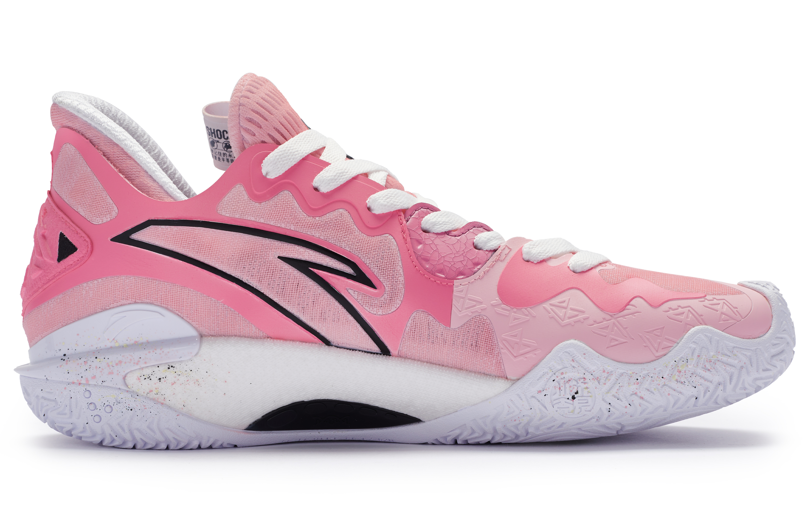 Order [Custom Shoes] Anta Kuangchao 5 'White Peach Oolong Gradient'