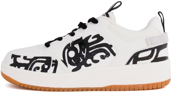 custom-shoes-anta-low-top-board-baishou-bronze-china-retro