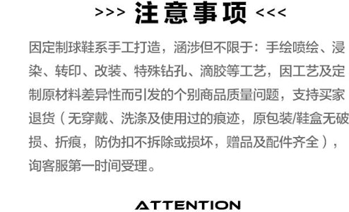 【訂製球鞋】 Asics Gel-Flux 4 CN 末世 廢土 BBL 高街戶外 廢土風 機能 防滑減震耐磨 低筒 跑步鞋 男款 黑灰 Sizing 【訂製球鞋】 Asics Gel-Flux 4 CN 末世 廢土 BBL 高街戶外 廢土風 機能 防滑減震耐磨 低筒 跑步鞋 男款 黑灰