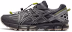 Details for ASICS Gel-Kahana 8 'Futura Fantasía Cyber Negro Gris' 1011B387-021(Team94-男款未来幻想)
