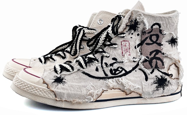 컨버스 1970s 하이 '우유채 꽃 서예' 커스텀 슈즈 162053C-(Team104-没烦恼) Lookbook 컨버스 1970s 하이 '우유채 꽃 서예' 커스텀 슈즈 162053C-(Team104-没烦恼)