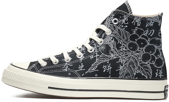 컨버스 70s 커스텀 '로콰트 블랙 화이트' 162050C(Team10-枝头枇杷男女复古黑QD) Buy 컨버스 70s 커스텀 '로콰트 블랙 화이트' 162050C(Team10-枝头枇杷男女复古黑QD)