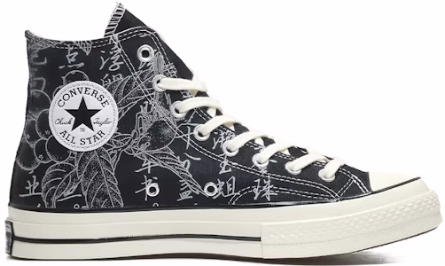 컨버스 70s 커스텀 '로콰트 블랙 화이트' 162050C(Team10-枝头枇杷男女复古黑QD) Order 컨버스 70s 커스텀 '로콰트 블랙 화이트' 162050C(Team10-枝头枇杷男女复古黑QD)