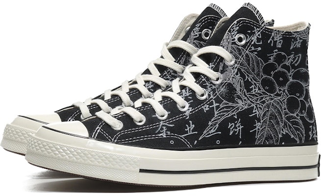 컨버스 70s 커스텀 '로콰트 블랙 화이트' 162050C(Team10-枝头枇杷男女复古黑QD) Lookbook 컨버스 70s 커스텀 '로콰트 블랙 화이트' 162050C(Team10-枝头枇杷男女复古黑QD)