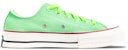 컨버스 척테일러 70s '민트그린' (커스텀) 162065C(Team188-Spring)