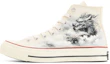 Buy Zapatillas Personalizadas Converse Chuck Taylor All Star 70 'Ink Kirin' 162053C(Team23-男女款-墨麒麟-米色)