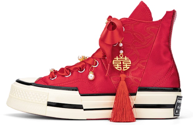 【訂製球鞋】Converse 1970s 婚禮鞋 秀禾 婚鞋 流蘇 珍珠 厚底 百搭 休閒 高幫 帆布鞋 男女同款 紅色 Buy 【訂製球鞋】Converse 1970s 婚禮鞋 秀禾 婚鞋 流蘇 珍珠 厚底 百搭 休閒 高幫 帆布鞋 男女同款 紅色
