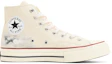 Order Zapatillas Personalizadas Converse Chuck Taylor All Star 70 'Ink Kirin' 162053C(Team23-男女款-墨麒麟-米色)