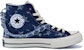 컨버스 70s 별밤 체인 커스텀 (Converse 70s Starry Night Chain Custom) 162053C(Team114-满天星)
