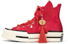 Order Converse Chuck Taylor All Star 1970s 'Wedding Red - Rumbai & Mutiara' Custom A05265C(Team18-流苏婚鞋SBOX)