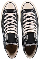 【定制鞋款】匡威1970经典高帮'涂鸦白十字-复古黑' 162050C(Team10-个性涂鸦白色十字k) Shop 【定制鞋款】匡威1970经典高帮'涂鸦白十字-复古黑' 162050C(Team10-个性涂鸦白色十字k)