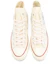Shop Zapatillas Personalizadas Converse Chuck Taylor All Star 70 'Ink Kirin' 162053C(Team23-男女款-墨麒麟-米色)