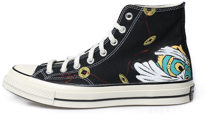 컨버스척테일러 70 '차이왠 군군 - 호랑이의 해' 커스텀 슈즈 162050C(Team拾玖-财源滚滚虎年S-BOX) Buy 컨버스척테일러 70 '차이왠 군군 - 호랑이의 해' 커스텀 슈즈 162050C(Team拾玖-财源滚滚虎年S-BOX)