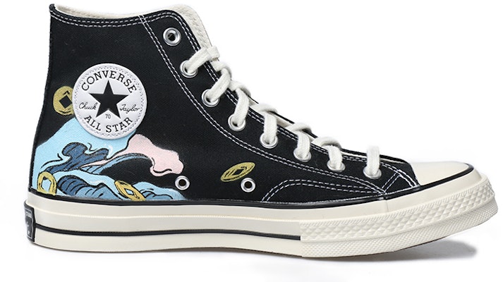 컨버스척테일러 70 '차이왠 군군 - 호랑이의 해' 커스텀 슈즈 162050C(Team拾玖-财源滚滚虎年S-BOX) Order 컨버스척테일러 70 '차이왠 군군 - 호랑이의 해' 커스텀 슈즈 162050C(Team拾玖-财源滚滚虎年S-BOX)