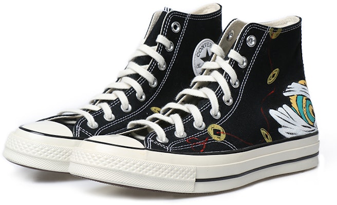 컨버스척테일러 70 '차이왠 군군 - 호랑이의 해' 커스텀 슈즈 162050C(Team拾玖-财源滚滚虎年S-BOX) Lookbook 컨버스척테일러 70 '차이왠 군군 - 호랑이의 해' 커스텀 슈즈 162050C(Team拾玖-财源滚滚虎年S-BOX)