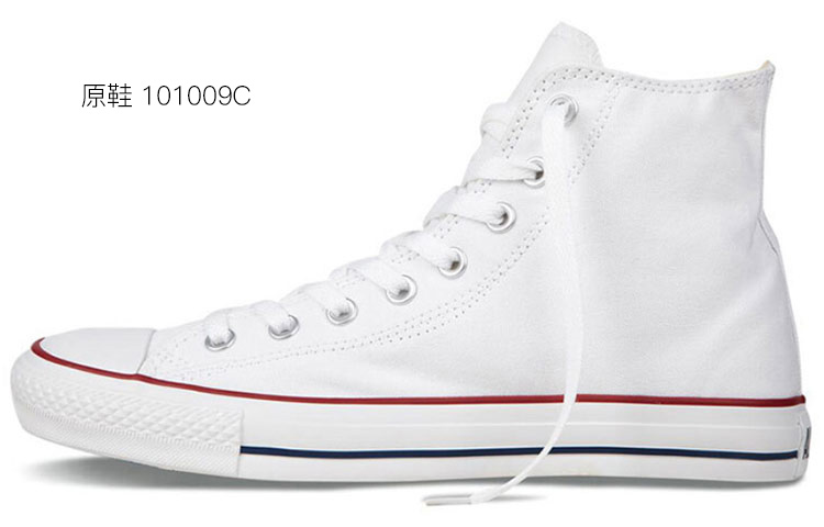 Details for Converse Chuck Taylor All Star Blancas Mariposa Y2K 101009C(TeamD-男女同款彩色蝴蝶光学白)