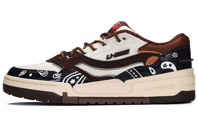[Custom Shoes] Li-Ning 001 'Children's Day - Black Brown'
