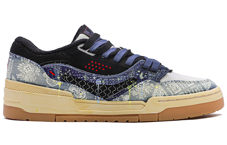Buy [Custom Shoes] Li-Ning 001 BTC 'Splash Ink Daisy Denim Blue ...