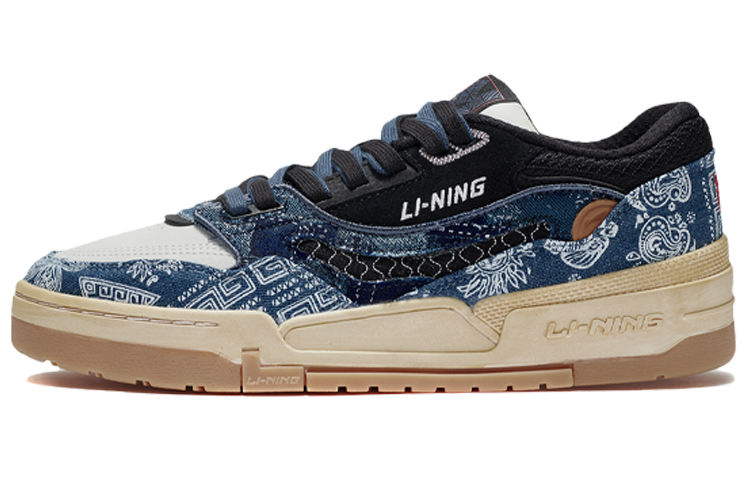 Buy [Custom Shoes] Li-Ning 001 BTC 'Splash Ink Daisy Denim Blue ...