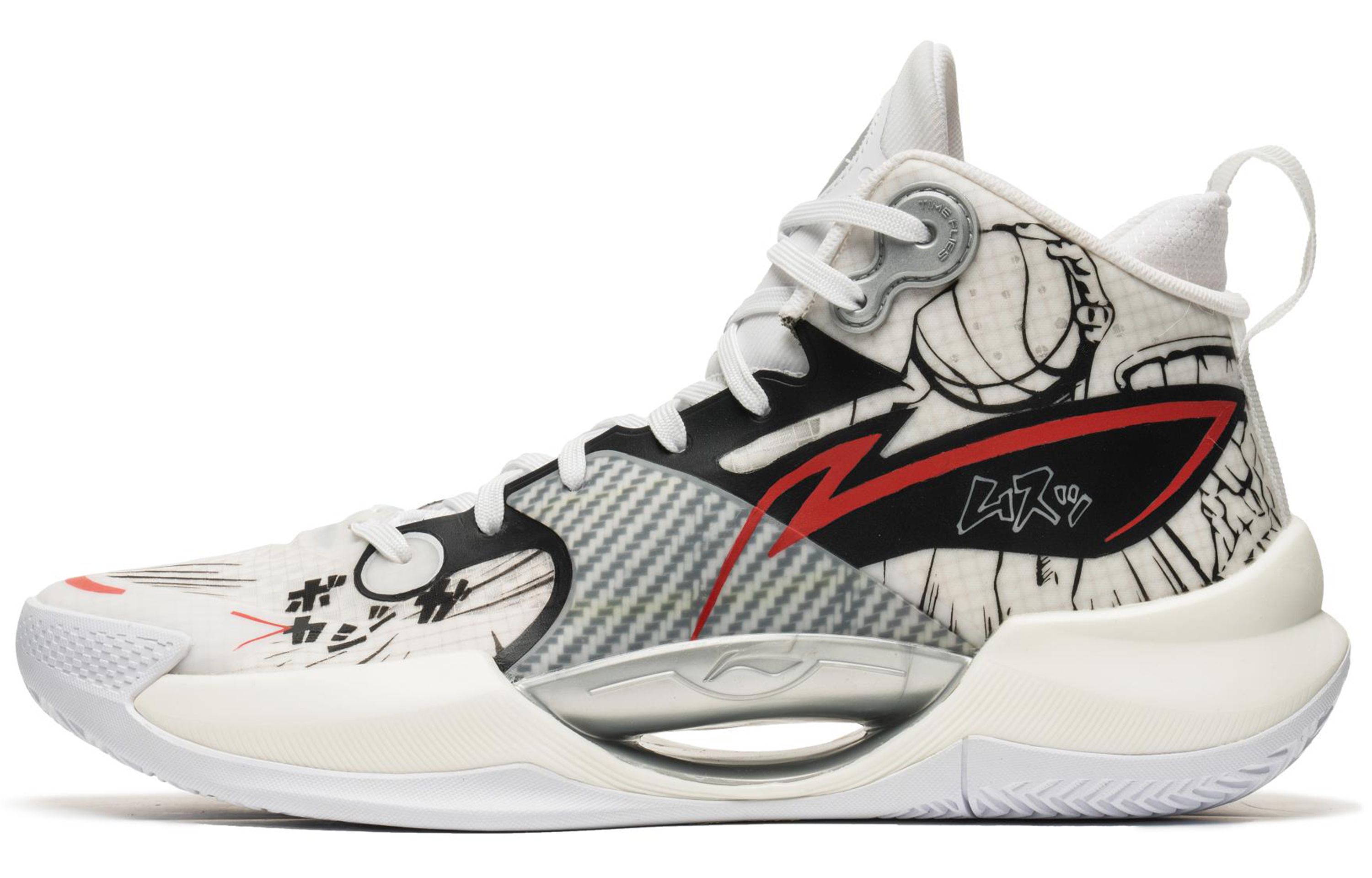 Buy 리닝 초경량 '블랙 레드' 커스텀 슈즈 ABAS027-2(TeamB-热血黑红11-BOX)