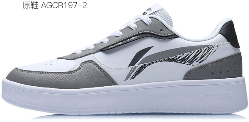 리닝 커스텀 슈즈 '흑백 장미'(Li-Ning 커스텀 '흑백 장미') AGCR197-2(TeamThree-男款玫瑰白灰QD) Sizing 리닝 커스텀 슈즈 '흑백 장미'(Li-Ning 커스텀 '흑백 장미') AGCR197-2(TeamThree-男款玫瑰白灰QD)