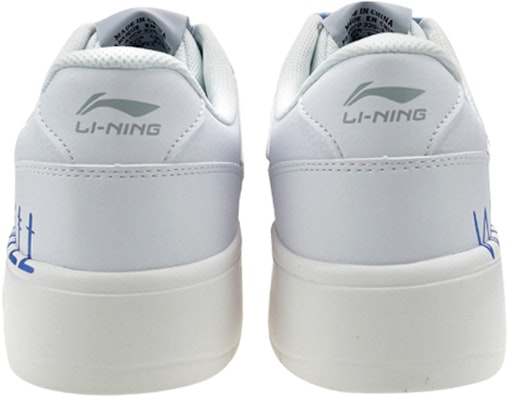 Zapatillas Li-Ning "Cielo Azul" San Valentín AGCP335-5(Team叁-男款蓝天迷彩) Purchase Zapatillas Li-Ning "Cielo Azul" San Valentín AGCP335-5(Team叁-男款蓝天迷彩)