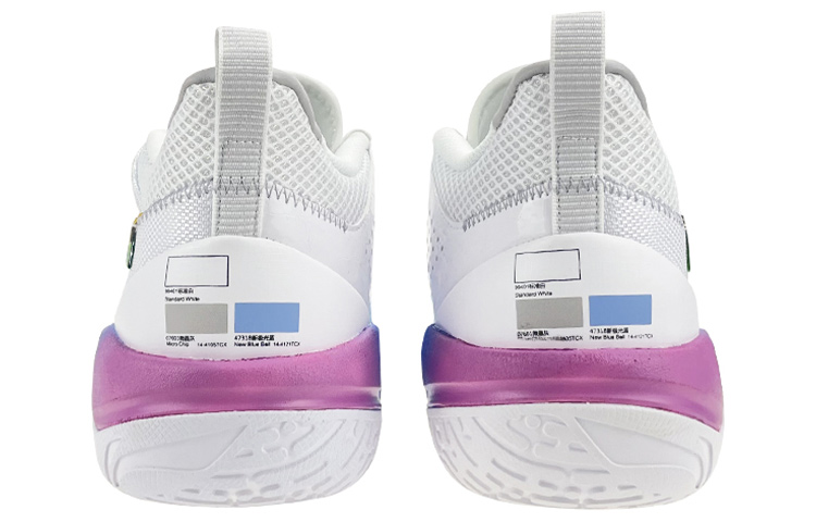 Purchase 李寧「マカロンアイスグラデ」カスタムシューズ ABPS007-2(Team叁-男款冷血棉花糖)