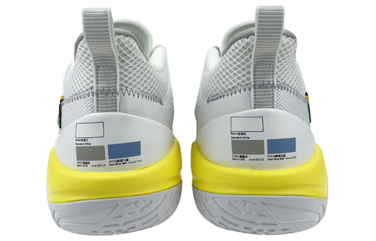 Purchase [Sepatu Custom] Li-Ning (Soda Lemon Dingin) 'Bing Ning Qi Shui' ABPS007-2(Team叁-男款冰柠汽水S-BOX)