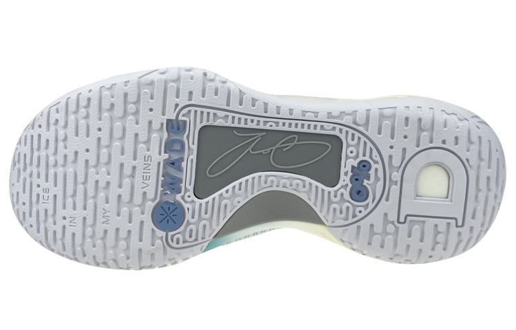 Details for [Sepatu Custom] Li-Ning (Soda Lemon Dingin) 'Bing Ning Qi Shui' ABPS007-2(Team叁-男款冰柠汽水S-BOX)