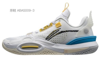 李寧 オールシティー10「ガンダム グラデ」カスタムシューズ ABAS009-3(Team叁-男款高达S-BOX) 2