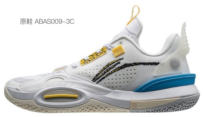 리닝 올시티 10 '건담 플레이어 원' 커스텀 슈즈 ABAS009-3(Team叁-男款全城10高达) Cheap 리닝 올시티 10 '건담 플레이어 원' 커스텀 슈즈 ABAS009-3(Team叁-男款全城10高达)