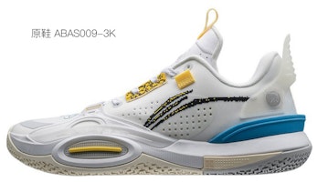 【定制球鞋】LiNing李寧 全城10 是在玩鞋 頭號玩家 初代高達 機動戰士 元祖 漸變 回彈減震 低幫 實戰籃球鞋 男款 紅黃藍 2