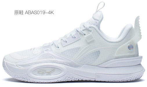 李寧 オールシティー10 V1「綿菓子ドリーム」 ABAS019-4(TeamSix-男款鸳鸯白蓝粉QD) Cheap 李寧 オールシティー10 V1「綿菓子ドリーム」 ABAS019-4(TeamSix-男款鸳鸯白蓝粉QD)