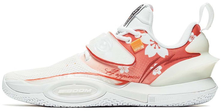 custom-shoes-li-ning-all-city-10-v2-sakura-gradient