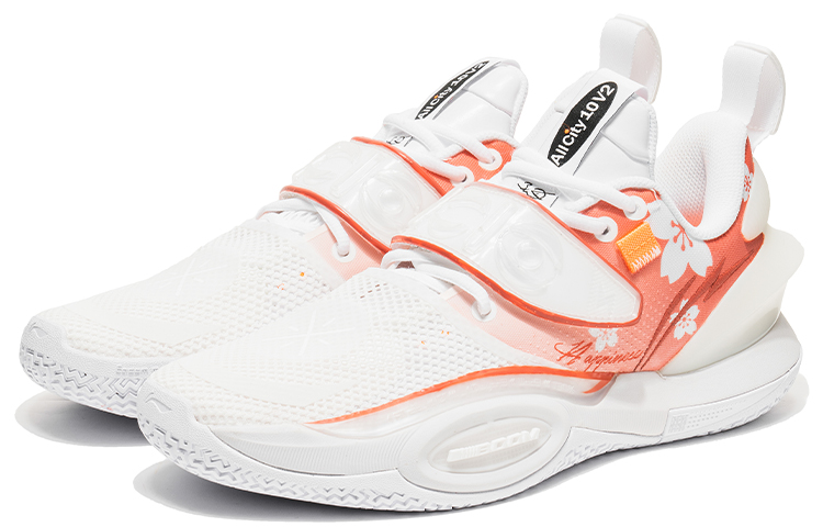 Lookbook 【訂製球鞋】LiNing李寧 全城10 V2 野鶴製造 防滑耐磨 櫻花漸變 特殊款 低筒 籃球鞋 男款 白粉