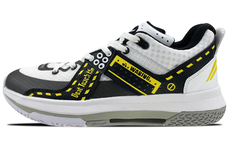 Buy 【定製球鞋】LiNing李寧 全城5 是在玩鞋 低幫 警告 禁穿 個性 斑馬線 符號 籃球鞋 男款 黑白黃