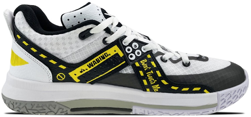 리닝 올시티 5 "얼룩말 주의" (Li-Ning All City 5 "Eolleokmal Jueui") ABAL049-2(Team叁-男款斑马线禁穿) Order 리닝 올시티 5 "얼룩말 주의" (Li-Ning All City 5 "Eolleokmal Jueui") ABAL049-2(Team叁-男款斑马线禁穿)