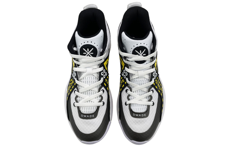 Lookbook 【定製球鞋】LiNing李寧 全城5 是在玩鞋 低幫 警告 禁穿 個性 斑馬線 符號 籃球鞋 男款 黑白黃