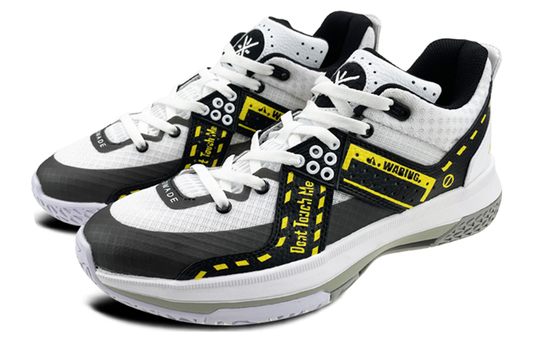 Shop 【定製球鞋】LiNing李寧 全城5 是在玩鞋 低幫 警告 禁穿 個性 斑馬線 符號 籃球鞋 男款 黑白黃