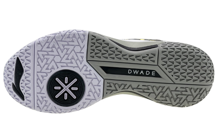 Details for 【定製球鞋】LiNing李寧 全城5 是在玩鞋 低幫 警告 禁穿 個性 斑馬線 符號 籃球鞋 男款 黑白黃