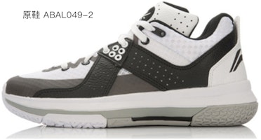 리닝 올시티 5 "얼룩말 주의" (Li-Ning All City 5 "Eolleokmal Jueui") ABAL049-2(Team叁-男款斑马线禁穿) Sizing 리닝 올시티 5 "얼룩말 주의" (Li-Ning All City 5 "Eolleokmal Jueui") ABAL049-2(Team叁-男款斑马线禁穿)