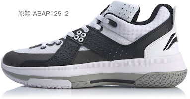 리닝 올시티 5 "얼룩말 주의" (Li-Ning All City 5 "Eolleokmal Jueui") ABAL049-2(Team叁-男款斑马线禁穿) Cheap 리닝 올시티 5 "얼룩말 주의" (Li-Ning All City 5 "Eolleokmal Jueui") ABAL049-2(Team叁-男款斑马线禁穿)