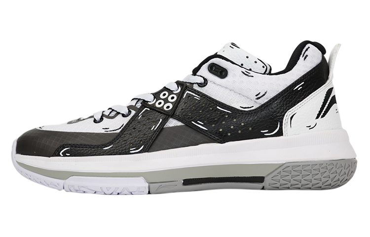 [Custom Shoes] Li-Ning All City 5 'Hot-Blooded Basketball'